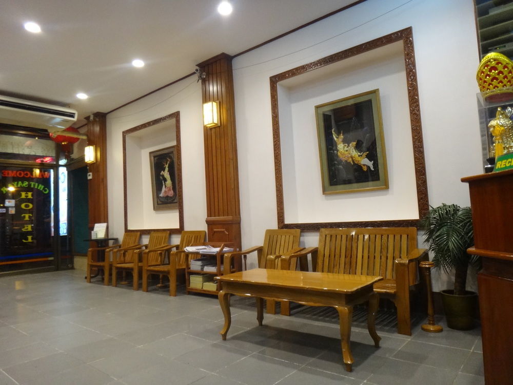 Chit Sayar Hotel Rangun Zewnętrze zdjęcie